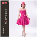 【绝设】新款礼服短款礼服小礼服抹胸加钻礼服伴娘表演服裙子4844 【绝设】新款礼服短款礼服小礼服抹胸加钻礼服伴娘表演服裙子4844