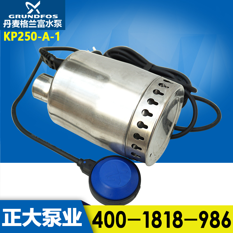 丹麦格兰富水泵 KP250-A-1 潜水泵 不锈钢地下室排污泵 喷泉泵在类目 五金/工具, 机电五金, 泵, 电泵中 - 来自Buy2taobao.com提供专业的淘宝代购服务