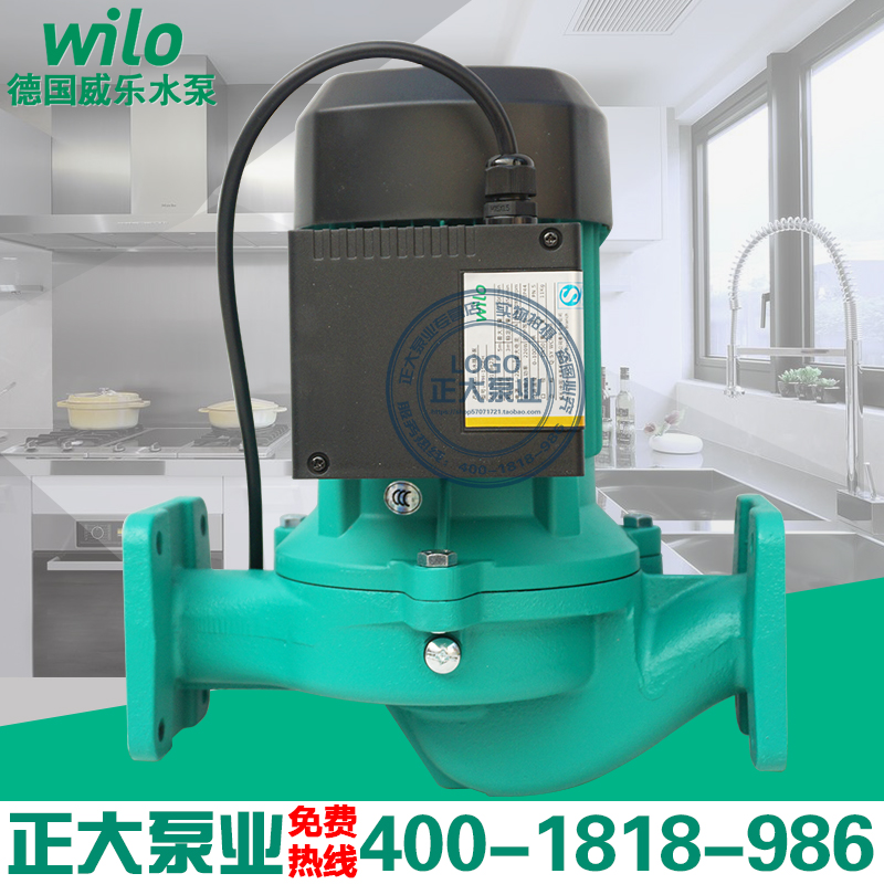 德国威乐水泵PH-150EH热水循环泵暖气增压泵太阳能锅炉PH-123EH在类目 五金/工具, 机电五金, 泵, 水泵中 - 来自Buy2taobao.com提供专业的淘宝代购服务
