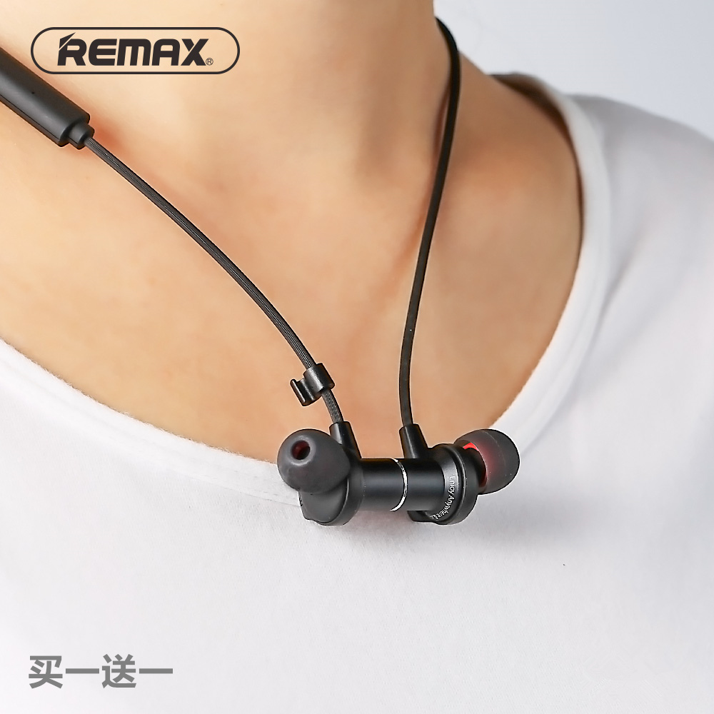 Remax/ Remax RB-S7 wireless motion Bluetooth headset Halter Ear Bass waterproof Earplugsin the Audio appliances , Bluetooth headset category - from Buy2taobao.com to provide professional Taobao agent buy service