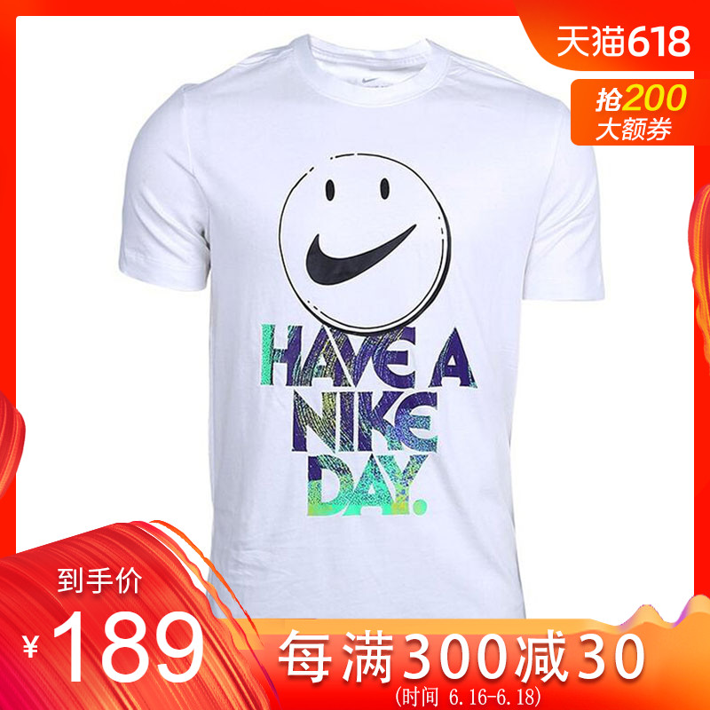 Nike Nike 19 new pattern summer motion leisure time Logo t-shirt 911965 CI2190in the Sportswear/Casual Clothing , Sports Sweater/Pullover category - from Buy2taobao.com to provide professional Taobao agent buy service