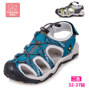  夏季富罗迷品牌童鞋男童凉鞋韩版小孩镂空中大儿童男孩沙滩鞋