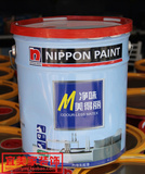 淘宝聚划算购物速美美单 莱卡<em>无缝</em>无痕美体打