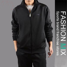 50% off genuine Li Ning sports suit large size men's sportswear men spring sweater suit sportswear Korea