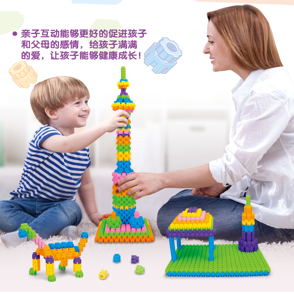 大号宝宝积木早教益智拼图拼插幼儿园儿童塑料2-3-6-10周岁玩具在类目 玩具/童车/益智/积木/模型, 其它玩具中 - 来自Buy2taobao.com提供专业的淘宝代购服务