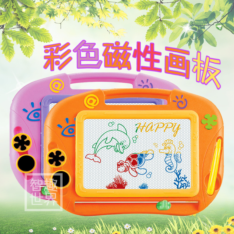 colour magnetic WordPad children Drawing board Early education study Cartoon seal Graffiti board Toys Repeatedly Use paintingin the Toy/Childs/Puzzle/Building block/Model , Painting Supplies , Sketchpad category - from Buy2taobao.com to provide professional Taobao agent buy service