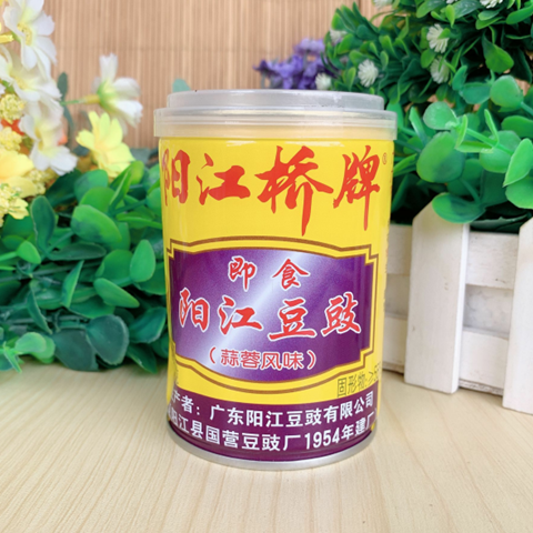 Yangjiang fermented soya bean Yangjiang Bridge precooked and ready to be eaten fermented soya bean Garlic flavor 210g Garlic Noodles sauce Yangjiang specialtyin the Agri rice/Dried foods/Condiment , Condiment/Jam/Salad , Other spices category - from Buy2taobao.com to provide professional Taobao agent buy service