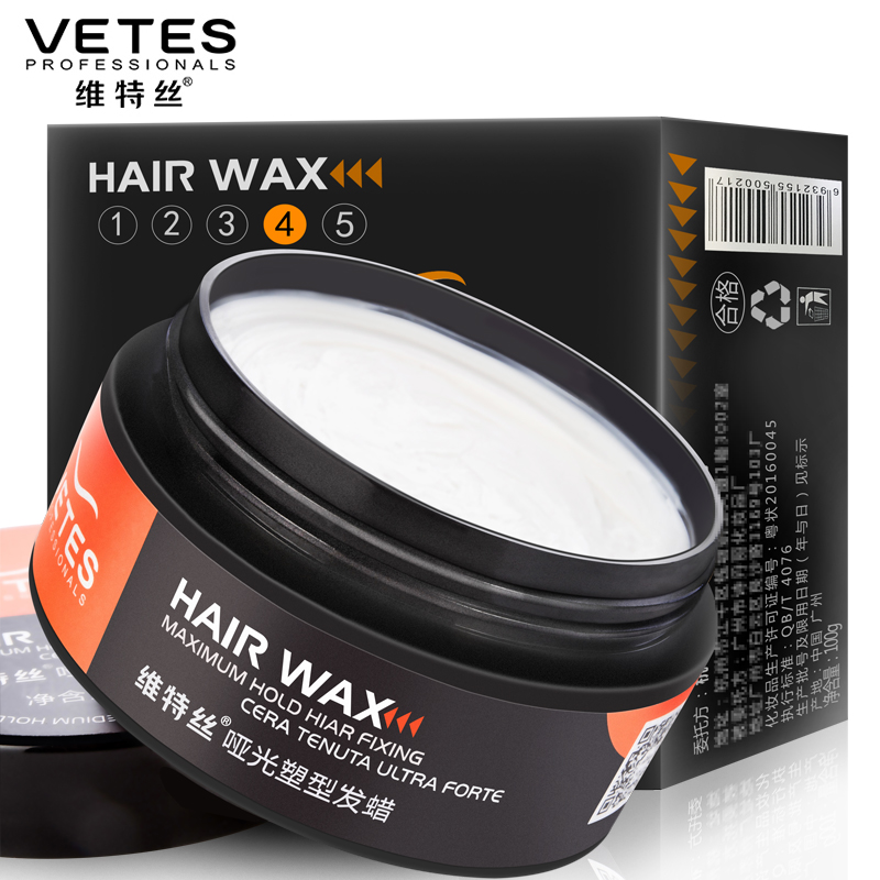 Pomade? clay man Styling gel water Hair oil Hair Styling fluffy Lasting lady Hair gel Mattein the Hair Care/Wig , Hair Styling category - from Buy2taobao.com to provide professional Taobao agent buy service