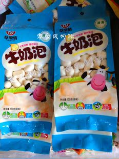  13年新包装酥脆奶香~~ 内蒙古草原情牛奶泡 原味 100g