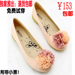  包邮新款百思图正品女鞋 真皮花朵平跟单鞋子 女款公主平底鞋