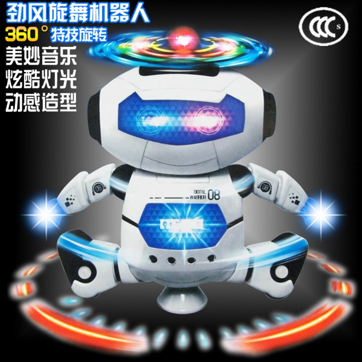 children luminescence Toys dance robot Stall Source of goods Best Sellers square Night market 2018 Kindergarten giftin the Toy/Childs/Puzzle/Building block/Model , Electronic/Light/Aerated/Tricky Toy , Glow Toys category - from Buy2taobao.com to provide professional Taobao agent buy service