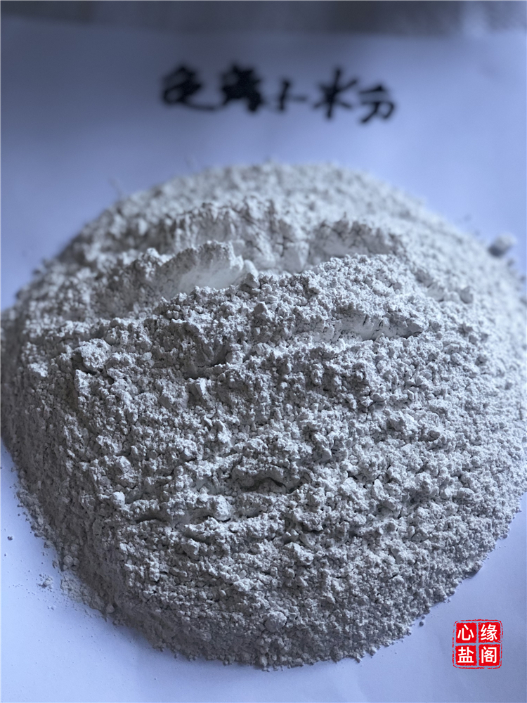 Environmentally friendly Nanoscale Release Negative oxygen ions Clean air High energy Water solubility white Anion powder 500gin the Decoration main material , Green/In addition to taste/Maintenance , Green Series , Formaldehyde scavenger category - from Buy2taobao.com to provide professional Taobao agent buy service
