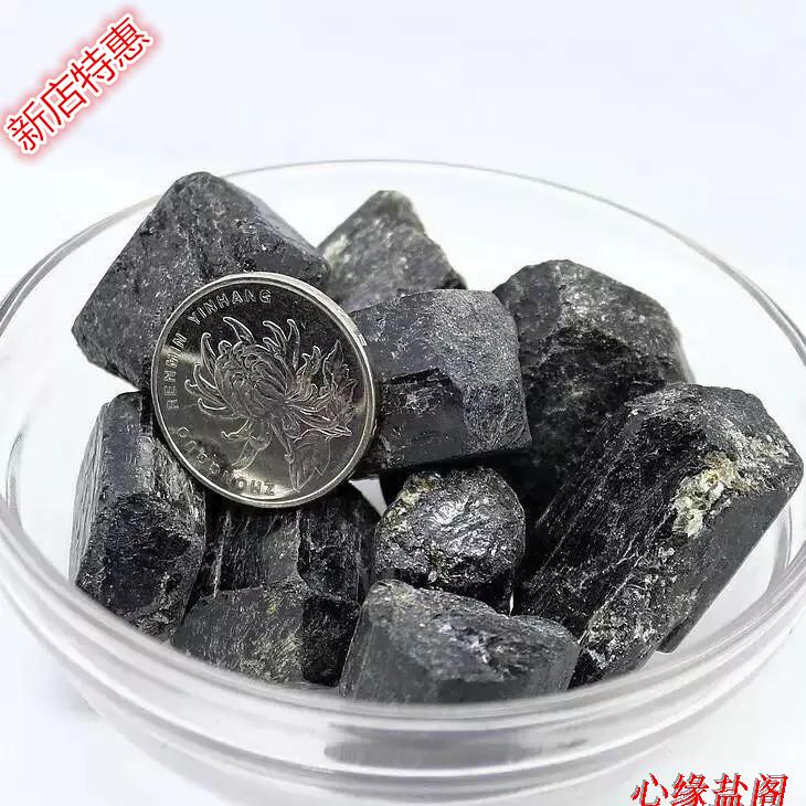 新疆电气石原石 AAAA级 高纯单晶体托玛琳黑碧玺 水质处理 500克|msdalam kategori Aksesori/Barang Kemas Fesyen, hiasan - dari Buy2taobao.com untuk memberikan perkhidmatan ejen Taobao profesional membeli