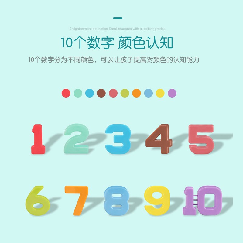 祥云幼儿园蒙氏数学小学生一年级算术教具儿童加减法学具小狗天平|ruв категории игрушка/коляска/головоломка/блоки/модель, обучения/эксперимент/живопись канцелярские принадлежности, обучения математике плита/расчет стойка - от Buy2taobao.com для оказания профессиональной услуги покупки агента Taobao