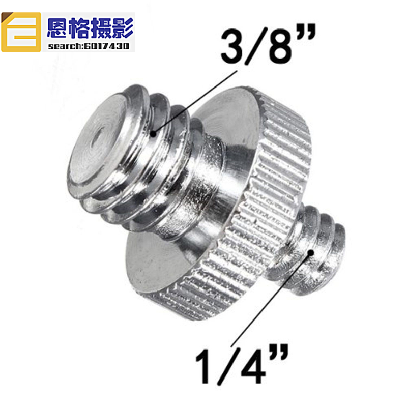 两头1/43/8牙螺丝(单个) 平台螺丝 双头螺丝 1/4和3/8牙两用型在类目 3C数码配件, 数码周边, 其它电池中 - 来自Buy2taobao.com提供专业的淘宝代购服务