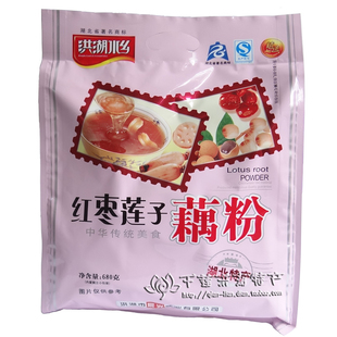  湖北洪湖特产 藕粉 洪湖水乡藕粉 680克红枣莲子藕粉 休闲美食