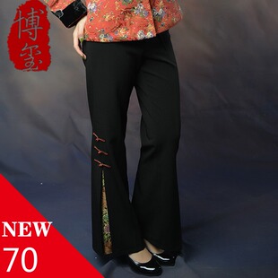  博玺华服品牌女裤大码裤装 中老年女装休闲长裤 微喇妈妈唐装裤子