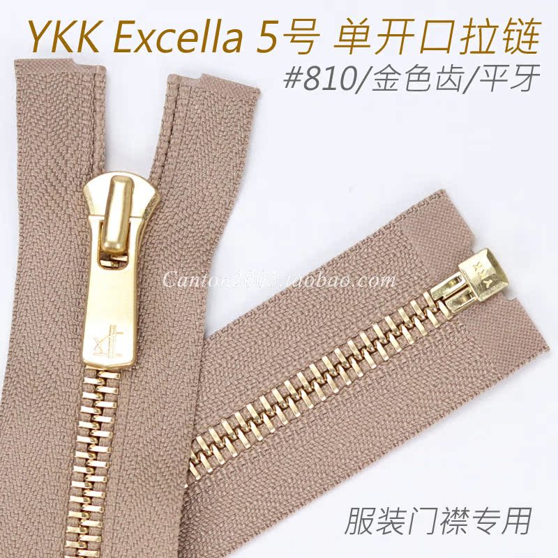 Japan YKK Excella 5 Single head Windbreaker leather clothing Jacket Down Jackets zipper #810 OG Gold teethin the Home Fabric , Sew DIY Material,Tools and finished products , Sew DIY Fitting/Accessories/Accessories , Zip category - from Buy2taobao.com to provide professional Taobao agent buy service