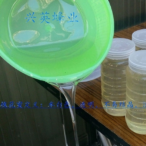 蜂蜜纯正天然农家自产洋槐蜜百花蜜野生土蜂蜜农家天然蜂蜜无添加|ruв категории традиционные питательный пища, мед - от Buy2taobao.com для оказания профессиональной услуги покупки агента Taobao