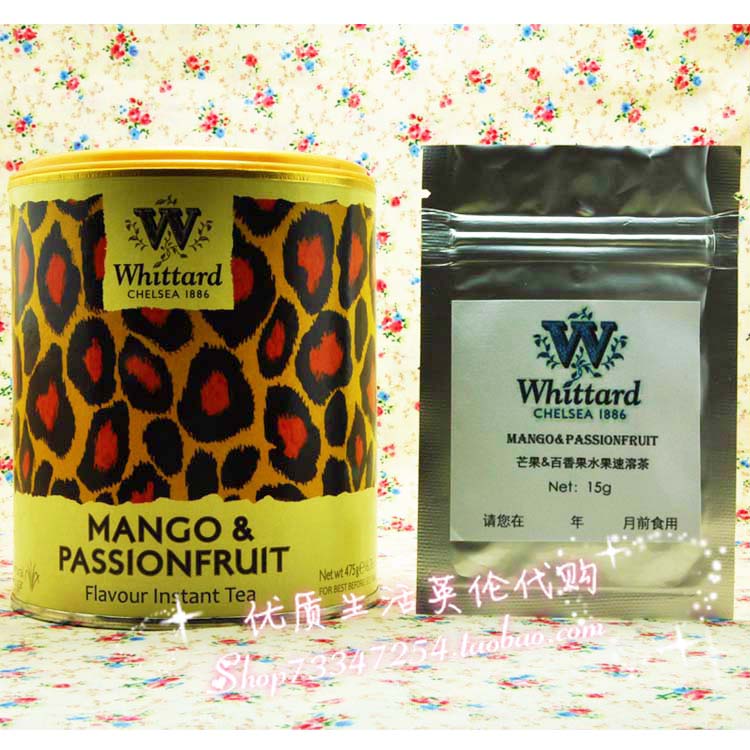 British Tea Heather Viagra