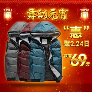   新款棉马甲男韩版棉马甲男休闲连帽棉坎肩包