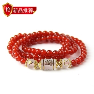  天然红玛瑙佛珠手链 正品开光108颗 男 女 蛇年六度六合 开运