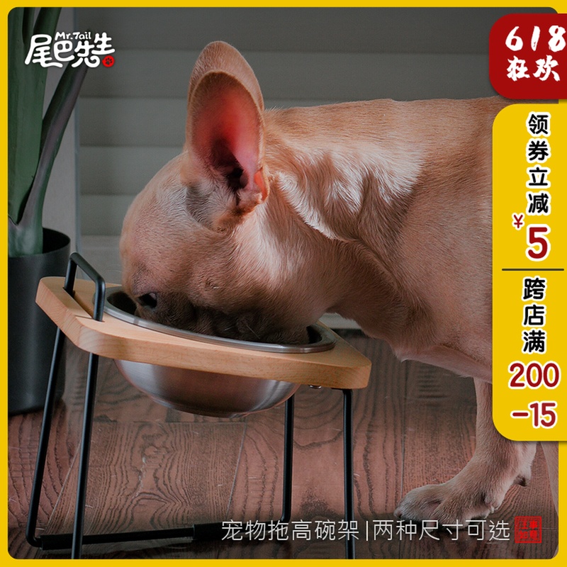 尾巴先生 宠物猫咪饭食盆不锈钢斜面原木托高泰迪柯基法斗狗狗碗在类目 宠物/宠物食品及用品, 猫/狗日用品, 碗中 - 来自Buy2taobao.com提供专业的淘宝代购服务