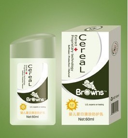 U.S.A Brown angel baby refreshing Protection milk baby Summer cool and refreshing quarantine Sunlight 60ml DRB-0105in the Diapers/Care/Feeding/Push lathe , Baby bath skin care products , Baby Sunscreen Lotion/Dew category - from Buy2taobao.com to provide professional Taobao agent buy service
