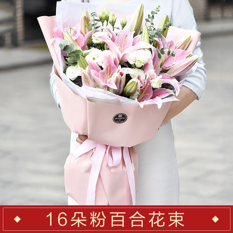 长沙同城鲜花速递红19玫瑰母亲节表白花束生日礼盒花店送花上门|msdalam kategori penghantaran bunga/bunga simulasi/tumbuhan berkebun, penghantaran bunga (bandar) - dari Buy2taobao.com untuk memberikan perkhidmatan ejen Taobao profesional membeli