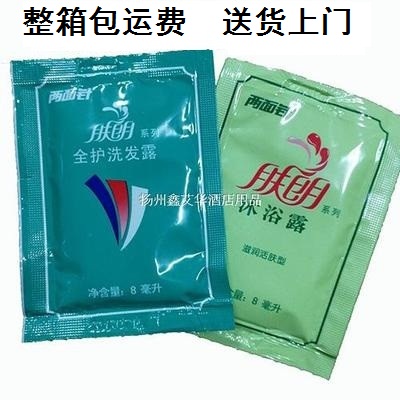 【企業】膚朗洗發液袋裝洗發水洗頭膏洗發乳8ml沐浴液淋浴乳沐浴在類目 美髮護髮/假髮, 洗髮護髮(新), 洗髮水中 - 來自Buy2taobao.com提供專業的淘寶代購服務