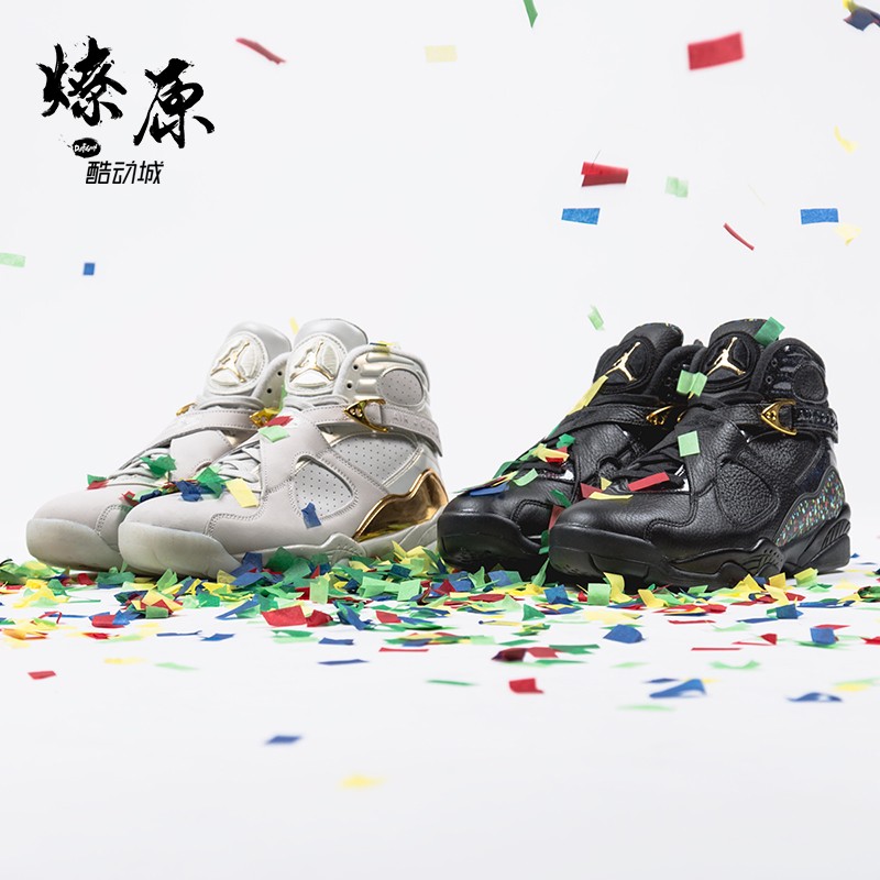 Air Jordan AJ8 Champion suit Gold Black platinum Black and white mandarin duck 832821-004-030in the Sports shoes new , Basketball shoes category - from Buy2taobao.com to provide professional Taobao agent buy service