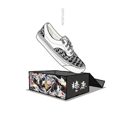 vans x fear of god fog era 95 2017 印花logo 板鞋