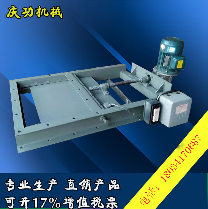 手動插板閥150 500圓形方形電動氣動不鏽鋼耐高溫卸灰閥定做在類目 五金/工具, 機械五金, 閥門, 閘閥中 - 來自Buy2taobao.com提供專業的淘寶代購服務