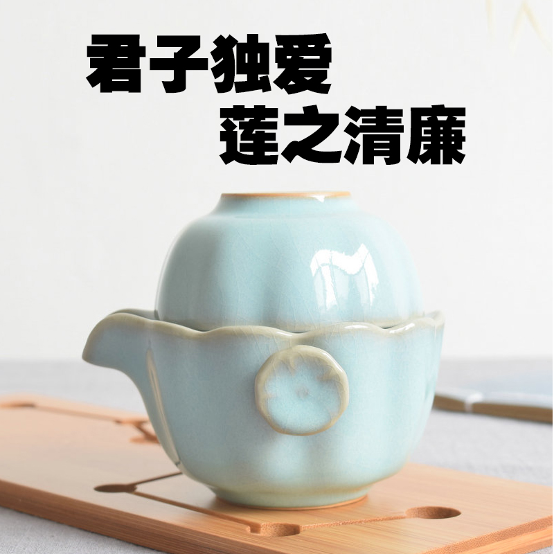 汝窑莲花快客杯汝瓷功夫茶杯陶瓷一人泡茶器便携式旅行茶具套装在类目 餐饮具, 茶具, 功夫茶具中 - 来自Buy2taobao.com提供专业的淘宝代购服务