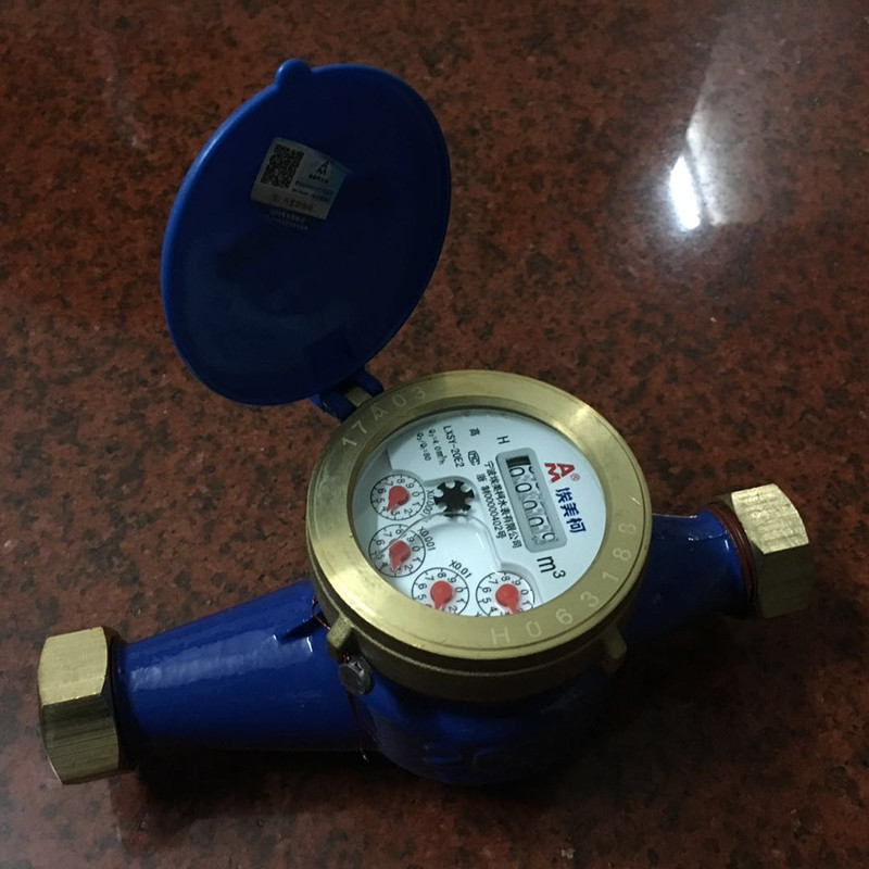 宁波AM埃美柯水表LXSY-15E2铜盖旋翼式液封高灵敏水表滴水表|msdalam kategori perkakasan/alat, instrumen, meter air - dari Buy2taobao.com untuk memberikan perkhidmatan ejen Taobao profesional membeli