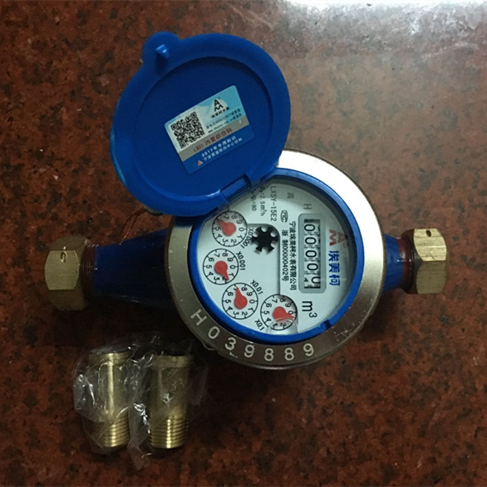 宁波AM埃美柯水表 LXSY-15E2旋翼式液封高灵敏水表滴水表4分DN15|msdalam kategori perkakasan/alat, instrumen, meter air - dari Buy2taobao.com untuk memberikan perkhidmatan ejen Taobao profesional membeli