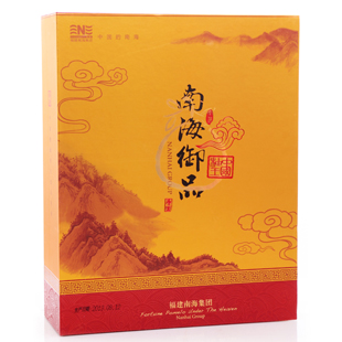 【月饼】南海御品柚香铁观音月饼礼盒 中秋月饼 糕点特产