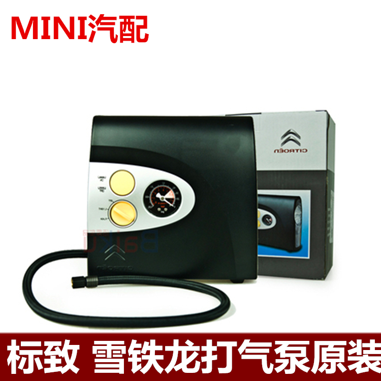标致4008 5008 雪铁龙C5天逸标志508 C4世嘉301 打气泵车载充气泵|msdalam kategori kereta/artikel/Fitting/Refit, Audio & Video kereta/elektronik automotif/elektrik, elektronik automotif/elektrik, pam udara kereta - dari Buy2taobao.com untuk memberikan perkhidmatan ejen Taobao profesional membeli