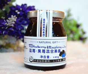 新品上市 天然成自制蓝莓黑莓混合果酱 味道清新 搭配面包更美味