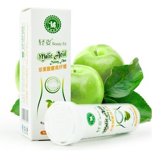  轻姿苹果酸膳纤片 清理肠道 苹果醋膳食纤维 苹果酸泡腾片10片