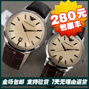  原装品质 阿玛尼手表 男表 情侣表 石英表 AR2425 AR2427 AR9022