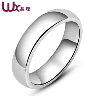  我炫 925纯银男士戒指饰品 时尚配饰尾戒男指环光面戒至尊银戒子