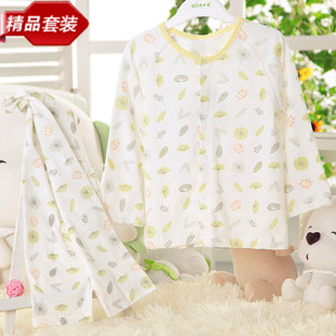  藤之木工房婴儿衣服春夏薄男女宝宝内衣套装纯棉全棉儿童睡衣135M