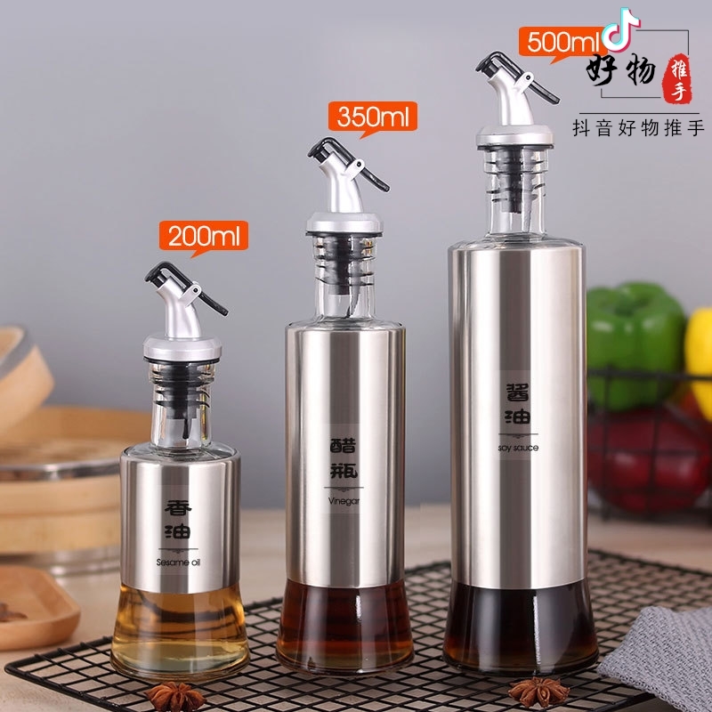 酒瓶醋瓶調味瓶醬油瓶廚房用品不鏽鋼油壺油瓶廠價玻璃在類目 廚房/烹飪用具, 廚用小工具/廚房儲物, 儲物瓶罐/廚房儲物器皿, 油壺中 - 來自Buy2taobao.com提供專業的淘寶代購服務