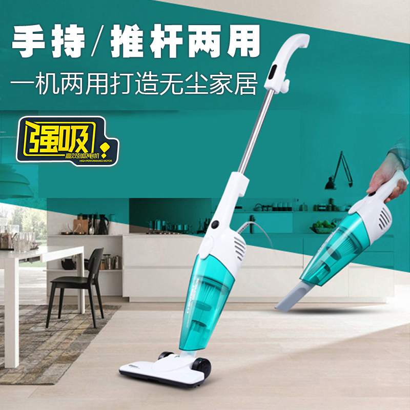 猫狗毛清理器吸毛器家用沙发床铺地毯吸尘器去宠物毛发神器除毛器在类目 生活电器, 吸尘器中 - 来自Buy2taobao.com提供专业的淘宝代购服务