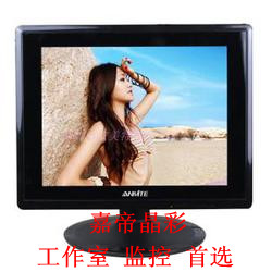 【17寸显示器】_17寸显示器是多少厘米_4.8寸