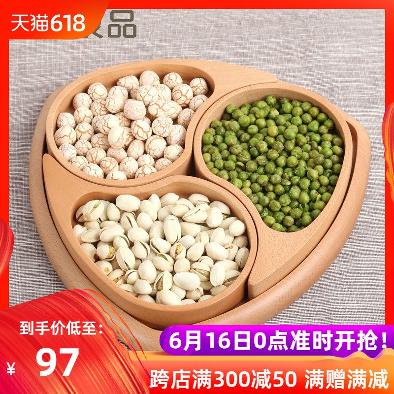 欧式分格干果盘木质糖果盒客厅家用零食水果托盘创意多功能坚果盒在类目 餐饮具, 餐具, 果盆/果盘/果篮中 - 来自Buy2taobao.com提供专业的淘宝代购服务