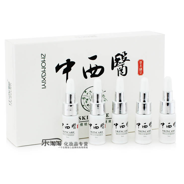 正品 中西医清痘祛印防痕修复液25ml 祛痘平衡消痘印|ruв категории Средства для ухода за собой, лицевой сущность - от Buy2taobao.com для оказания профессиональной услуги покупки агента Taobao