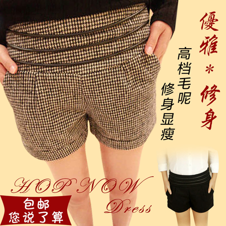 2013<em>秋冬</em>新款韩版潮蕾丝<em>花边</em>格子<em>短裤</em>休闲百
