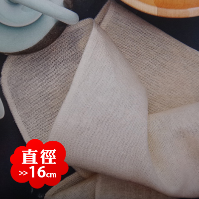 全棉傳統純棉屜布蒸籠布竹小籠包蒸布/可永久重複使用15-16cm在類目 廚房/烹飪用具, 烹飪用具, 其它中 - 來自Buy2taobao.com提供專業的淘寶代購服務